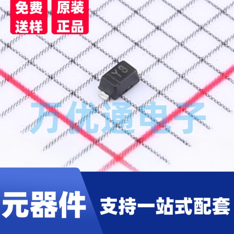 原装富信 BZX584C22 SOD-523封装 丝印Y8 贴片稳压二极管 齐纳二