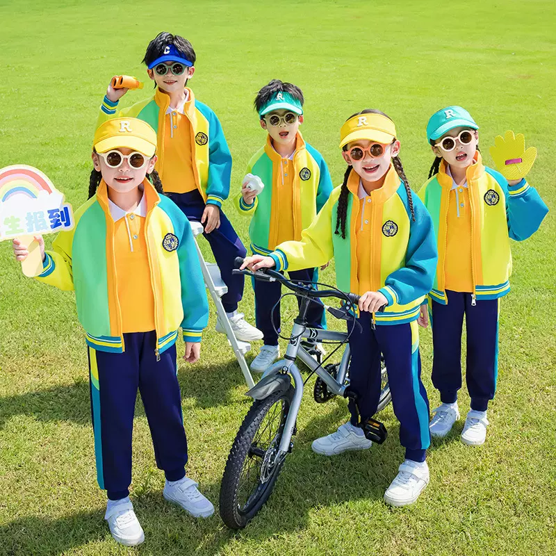 幼儿园园服春秋夏款彩虹两件套儿童班服小学生校服一年级开学校服