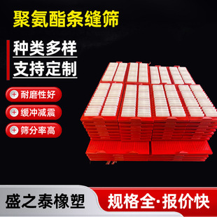 �۰���Óˮ�Y�W��ĥ���l��ӺY��ɳ���պY��ţ��W�����l�p�Y��