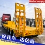 中亚欧式大件凹槽半挂车