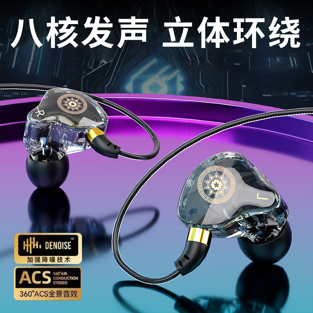 Auriculares ligeros con gancho para la oreja, auriculares para música, tipo gancho para la oreja para correr, juegos, posicionamiento de sonido, auriculares con graves potentes