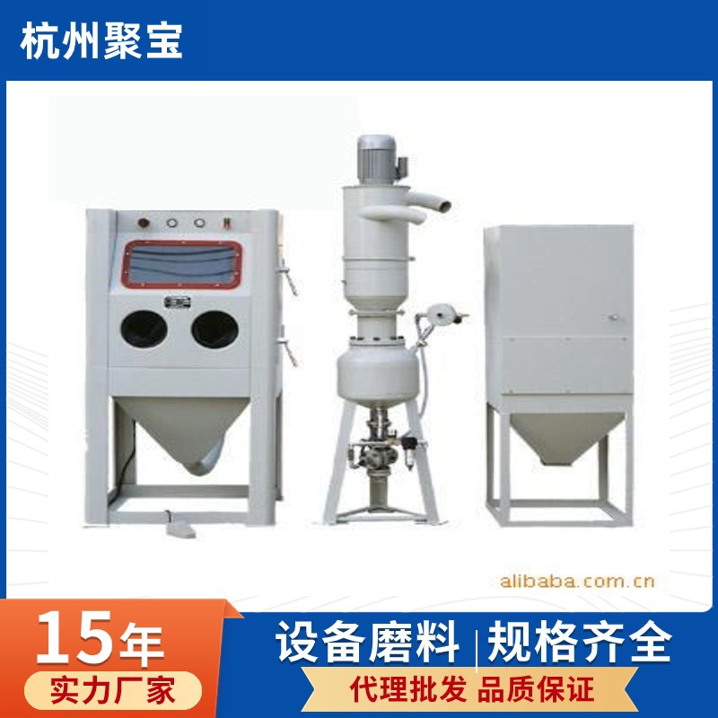 供应滚筒喷砂机,多枪喷砂机多孔双功位磨具刀具喷砂处理石材雕刻