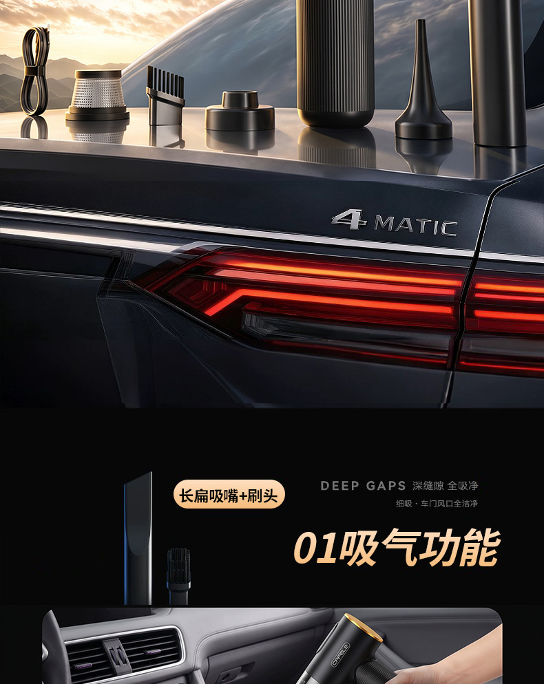 2026 New Model Wireless Car Vacuum Cleaner Portable High Suction Household Dust Remover Multifunctional Handheld Vacuum Cleaner