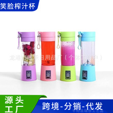 �羳������ʽ늄�ե֭��PCʳ�ü����ϑ���y��USB���ʽ��֭��