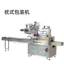 ��ʽ���b�C �S��ֱ�� һ�걣�� �׻���ɳ�����ʳƷ�ԄӰ��b�O��