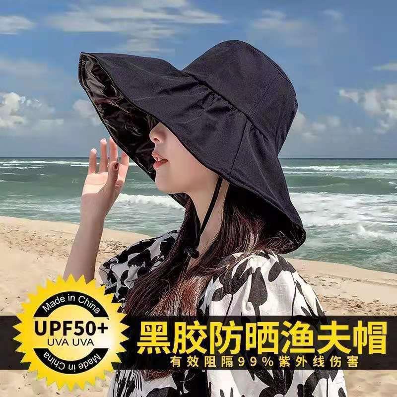 春夏の両面に漁師帽をかぶっています。|undefined