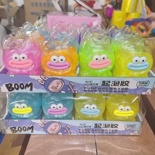 ����������ʷ�Rķ��ͯ��ߜp��ˮ���������zDIY͸������≺����