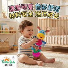 ��Ͱ�ɫ����ż �ɐ�ë�q��ͨ�냺��ͯ��� ���ޙC��Ȧ��������ż