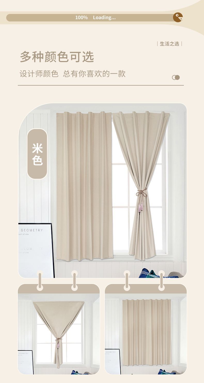 O1CN01EExx812KXkCuJhiY5_!!934269567-0-cib.jpg?__r__=1743836198843