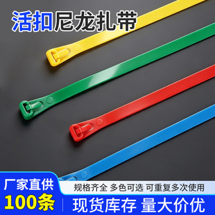 �S��ֱ�N4*200��ɫ���������������iʽ����������늾�����������