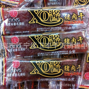 ����ӛ XO�u�i��� һ��5��