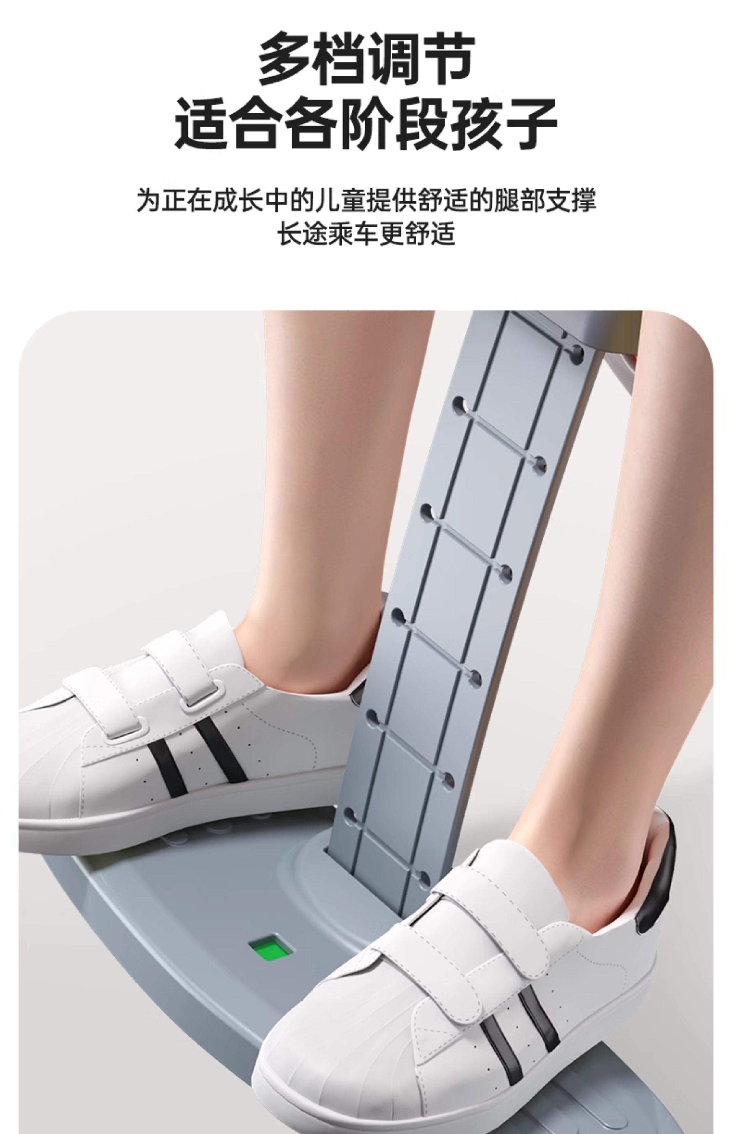 Child Seat for Car, Suitable for Infants and Toddlers, Can Be Used for Sitting or Lying, Suitable for Children Aged 0 to 12 Years