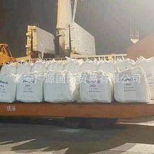 �F؛����AUS32������Ȼ��܇��������ԭ�����S����܇�������w��