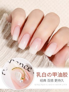 ��������z�̰�͸��ɫ����ָ�����z�����z�@�׹⯟�űȱ�͸�z����