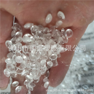 S1100 ȫ�仯ʯ�͘�֬ ���ϻ���ճ��   �����z �����z�� ��ʿ��