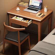 实木迷你窄小书桌卧室床边简易单人台式电脑桌家用小户型写字桌子