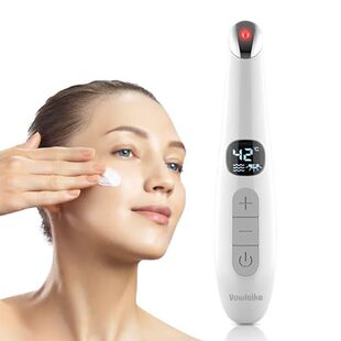 Amazon Explosions Eye Beauty Instrument Eye Fatigue Eye Care Instrument Eye Care Instrument Home Beauty Instrument Eye Massager