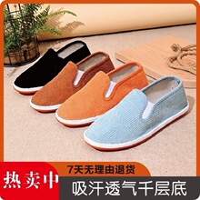 ����ǧ�ӵ���Ů��Ь�����鲼�׼Ӻ��ֹ��Ͼ�һ�_���ɾo��ŮЬ��