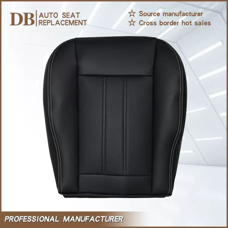 适用于11-16款克莱斯勒主驾驶侧底部座椅保护套汽车坐垫专车专用