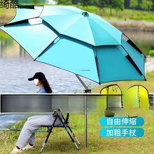 ¿~ꖂគ㌣üӺꖑf