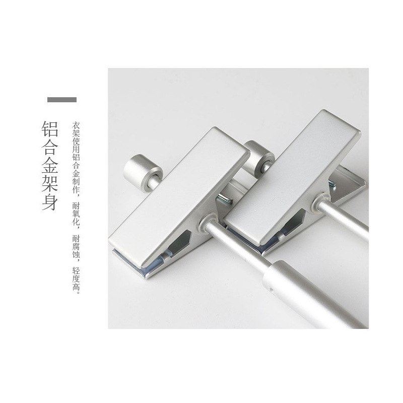 Estante de pantalones de aleación de aluminio sin costuras antideslizante pantalones clip de suspensión espacio de aluminio hogar húmedo y seco de doble uso de secado multifuncional clip de ropa interior