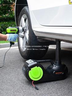 4-in-1 Multifunctional Car Electric 0kg Top Hydraulic Vehicle-Mounted 12V Desert Off-Road Vehicle Suv Rv 5-Ton Horizontal