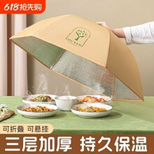 �������ز���2026�¿���Ӽ�������ۯB������ʳ���w���ַ��m����