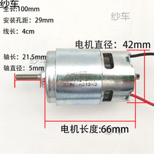 ��ݙC늙C775C/D18V8ǧ�D������ɢ���L�~��ǰ�控�L���S��