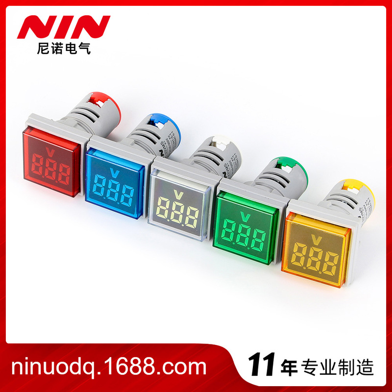 Nino electric large screen voltmeter indicator voltage meter digital display voltmeter square voltmeter