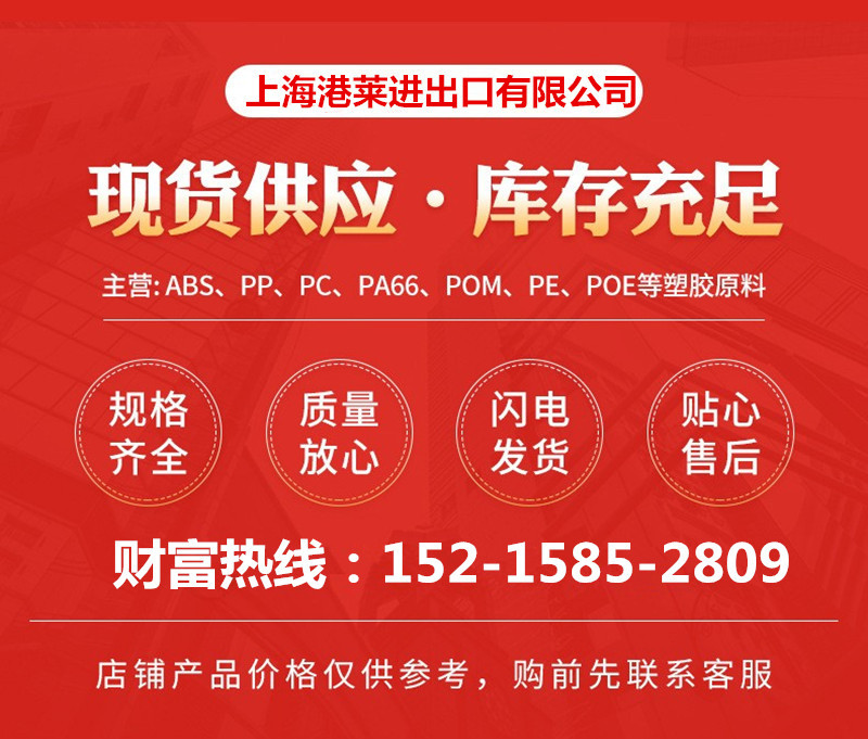 O1CN01XdFJkJ1YcgcvWh85A_!!2213