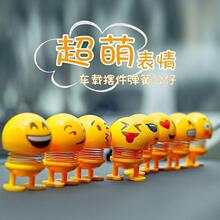 ܇�d����u�^������܇����ͬ��[����Ц�����б����܇�Ͽɐ��b�