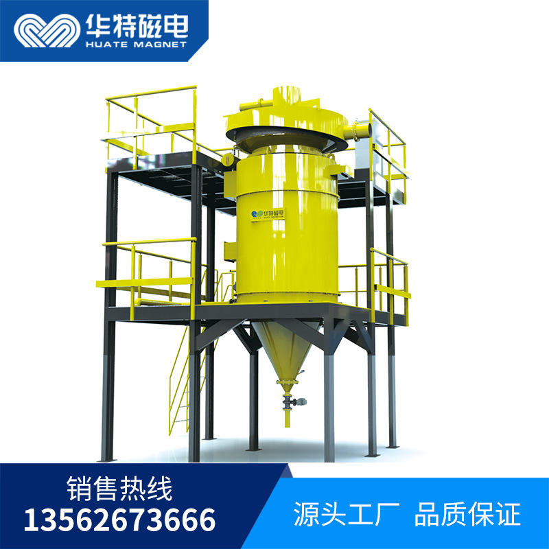 电磁淘洗机 淘洗机 旋流淘洗机厂家