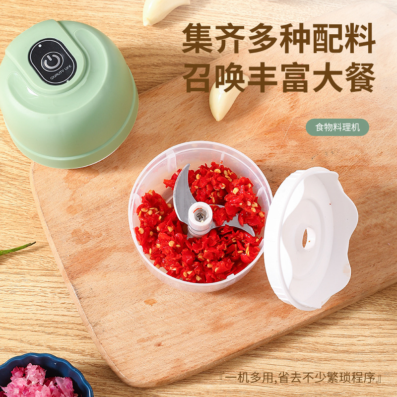 Garlic artifact garlic pounder electric garlic stirrer garlic stirrer household garlic mince machine garlic beater garlic beater