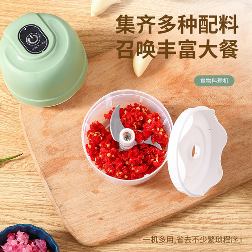 Garlic artifact garlic pounder electric garlic stirrer garlic stirrer household garlic mince machine garlic beater garlic beater