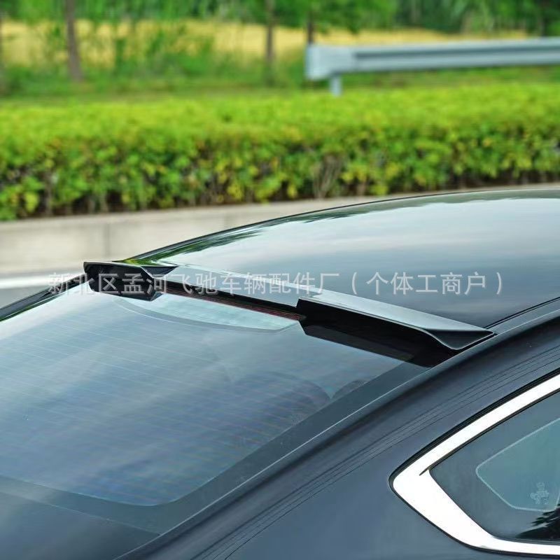 Suitable for the 22-Model Destroyer 05Dc Model Top Wing Modified Tail Wing