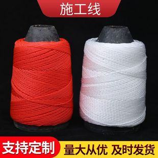 �Р������������������p�ھ�ī�������B���̾��p�x���Bʩ����