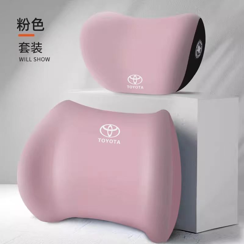 Suitable for Toyota Car Headrests, Lumbar Supports, Memory Foam Lumbar Cushions, Neck Pillows, Backrests, and Comfortable Car Supports