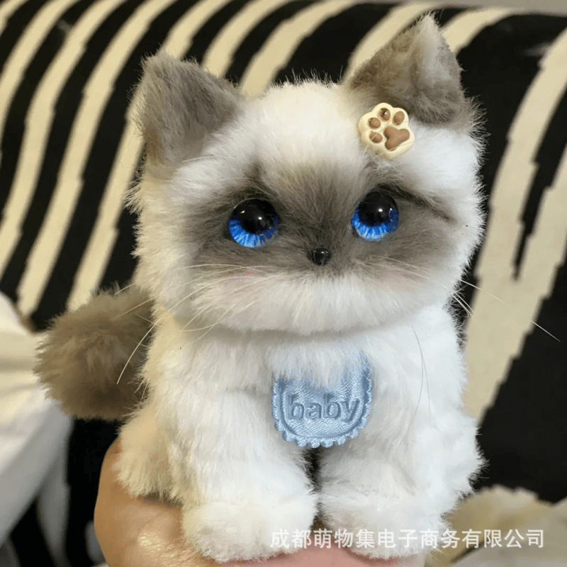 Twist Puppy Cute Material Bag Children's Homemade Handmade DIY Finished Plush Doll Girl Toy Gift