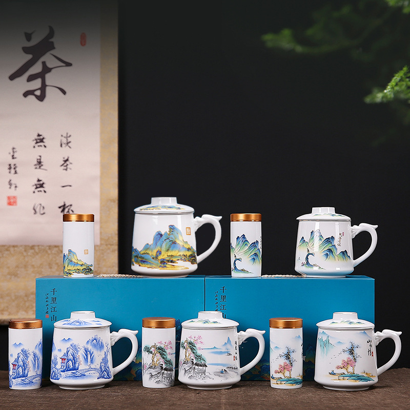 千裏江山陶瓷辦公杯茶葉罐禮盒裝 年會禮品 商務送禮 可做LOGO