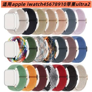 �O��s11�m��apple iwatch45678910ultra2�������۾��������ֱ펧