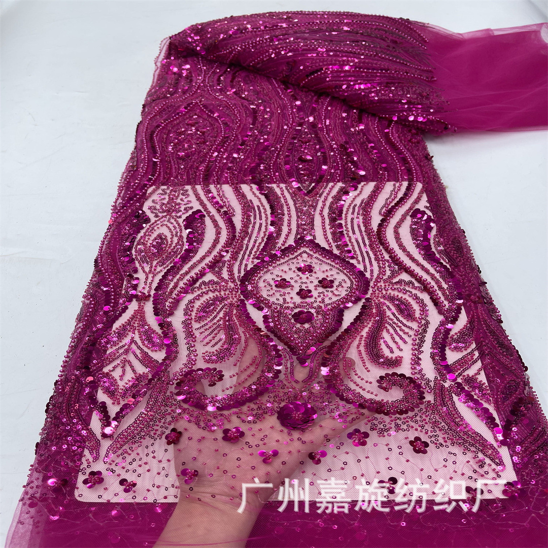 非洲重工珠管绣蕾丝面料叠片网纱婚纱晚礼服时装花边lace JX4089