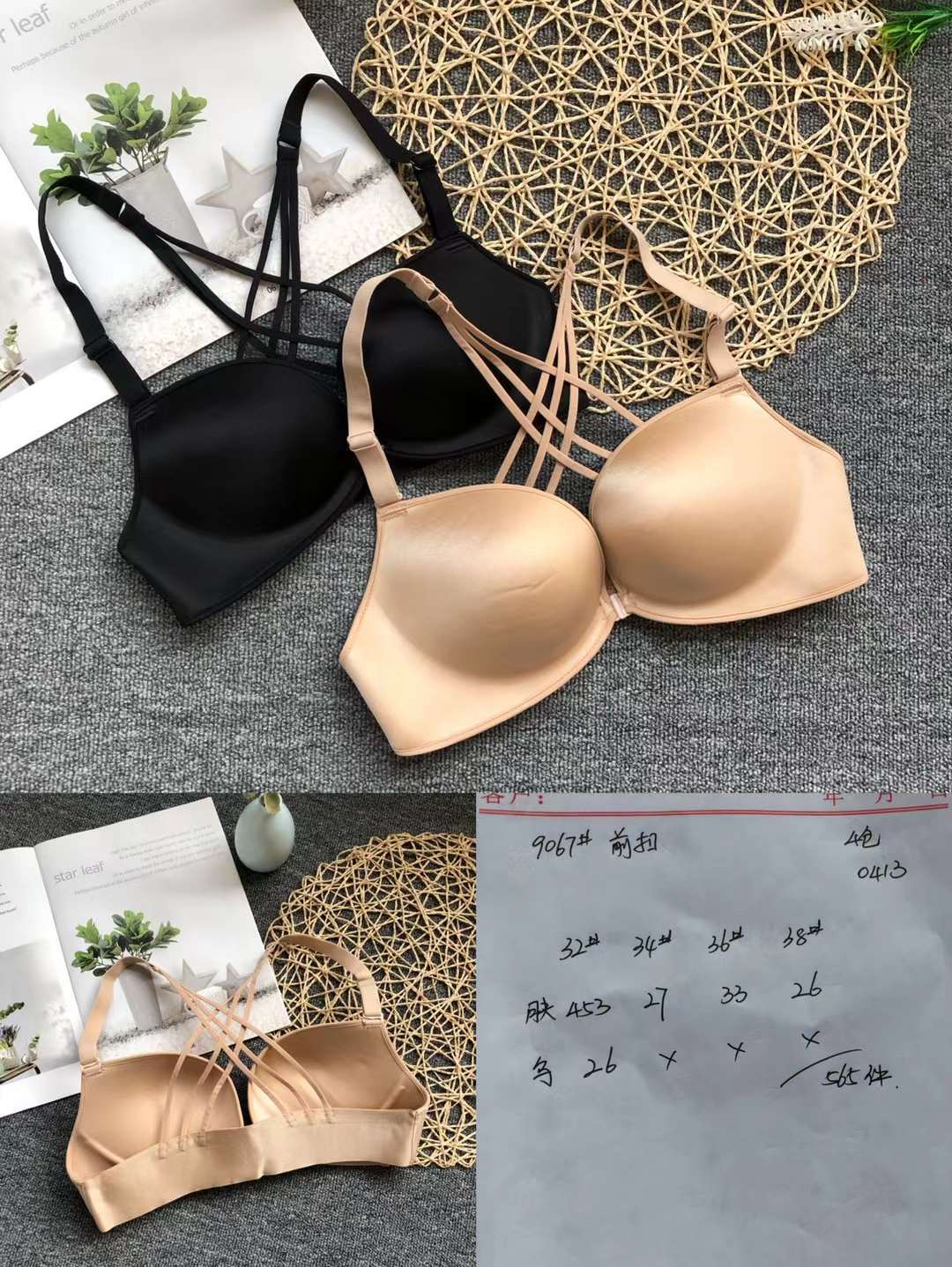 Cruzar la frontera del sudeste asiático estilo japonés estilo francés cómodo empuje hacia arriba estilo francés belleza parte posterior hebilla frontal ropa interior sin costuras sujetador delgado de las mujeres al por mayor