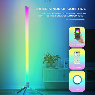 Led corner atmosphere floor lamp RGB colorful remote control Bluetooth pickup voice control bedroom e-sports live broadcast modern minimalist