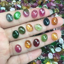 批发天然碧玺戒面椭圆形戒面有棉絮饱满色艳裸石6*8m-8*10m镶嵌配