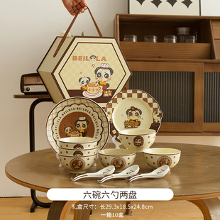 ؐ�����͹Ű˽��\��ϵ�жY�иߙn�\���̄նYƷ���b���ױP���;�