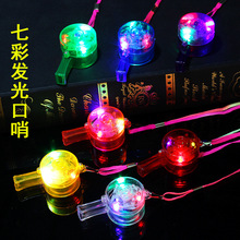 ���Sֱ�NLED�l����� �߲��W����� �l����� �Ųʿ�����������