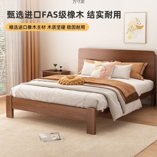 ���zľ�p��1.8x2�����Դ󴲼���1.5��С���ͳ��ⷿ1.2m���˴���
