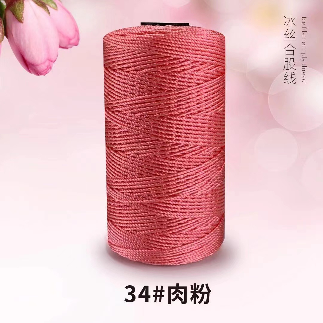 Hilo para Crochet de 3 Hebras de Nylon para Tejido a Mano