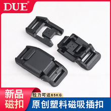 DUE 15mm���ϴ��F��۱�����������ѝ�Ӵ������^�����F�������i��