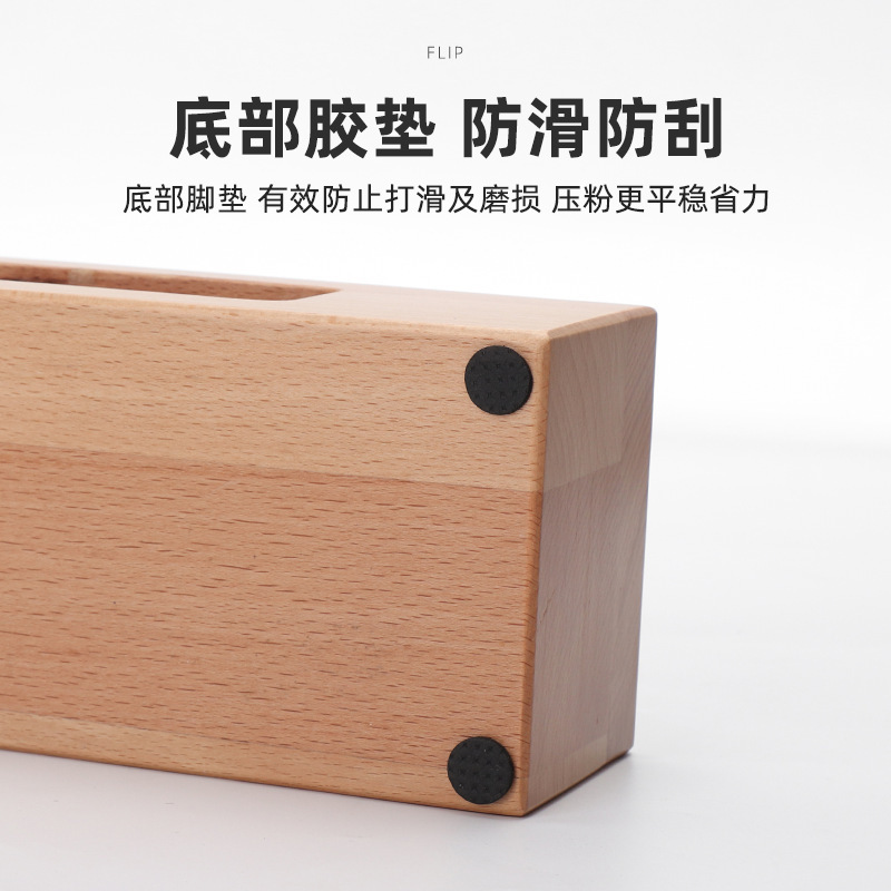 Base de café máquina de café Mango Dispositivo de soporte de almacenamiento de madera de relleno de presión del asiento de tela en polvo soporte de cojín del asiento